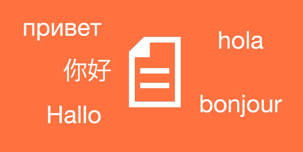 International Language Support Hello in many languages