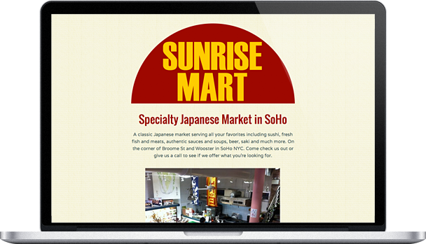 sunrise mart